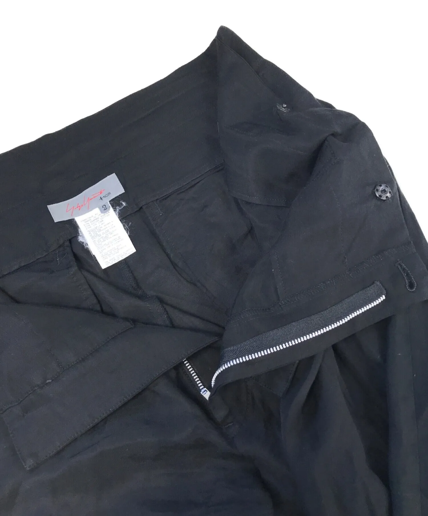 [Pre-owned] yohji yamamoto+noir wrap wide pants N0-P10-204