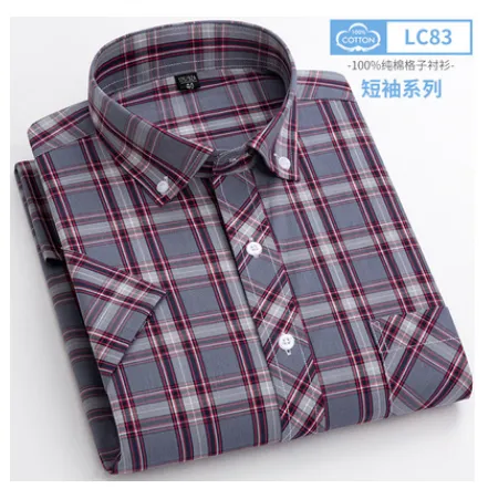 Xituodai New Arrival Fashion Super Large Summer 100% Cotton Plaid Young Men Summer Short Sleeve Casual Shirts Plus Size S-5XL 6X